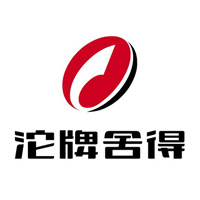 永川沱牌舍得回收