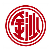 永川金沙摘要酒回收