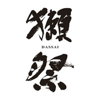 永川回收獭祭清酒