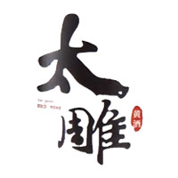 永川回收咸亨太雕黄酒