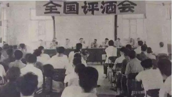 永川“53优”白酒（53款国家优质白酒）有哪些你知道吗？