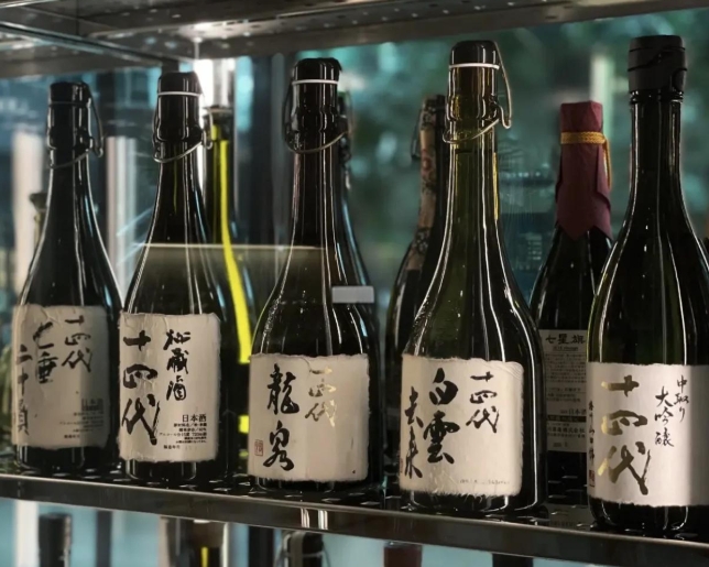 哪里可以回收十四代清酒？清酒回收价值高不高？