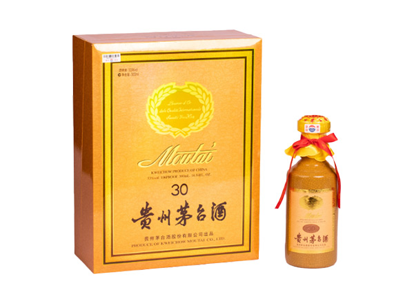 永川贵州茅台酒30年回收三十年陈酿年份茅台