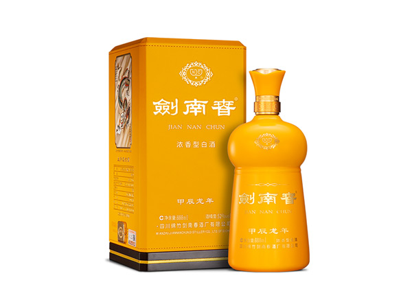 永川剑南春甲辰龙年生肖酒回收