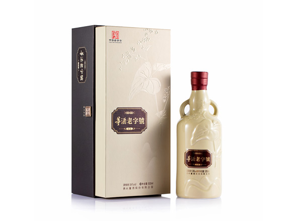 永川董酒老字号H6回收
