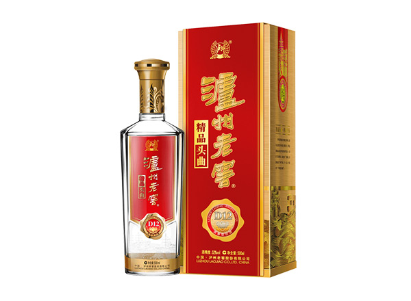 永川回收泸州老窖精品头曲D12