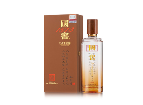 永川收购国窖1573·孔子诞辰纪念酒