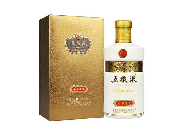 永川收购五粮液金壁圣宴