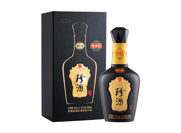 永川回收珍酒·珍十五·生肖酒