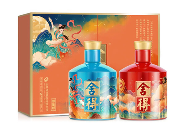 永川舍得酒回收艺术·舍得（追天者 夸父+嫦娥）