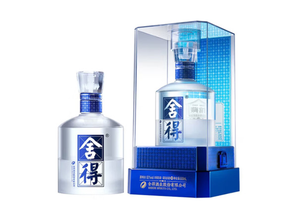 永川沱牌舍得回收舍得·馆藏
