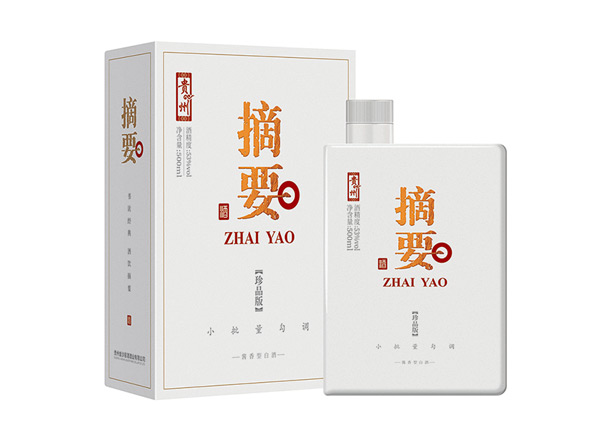 永川回收摘要酒珍品版第一二三代贵州金沙摘要珍品版礼盒装收购