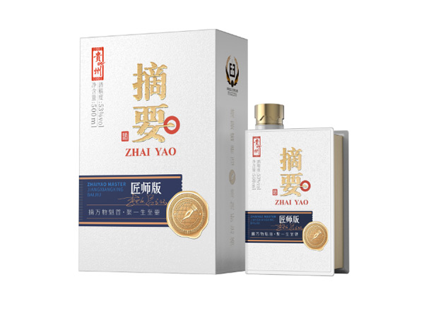 永川摘要酒上门回收摘要匠师版53度贵州金沙摘要酒500ml