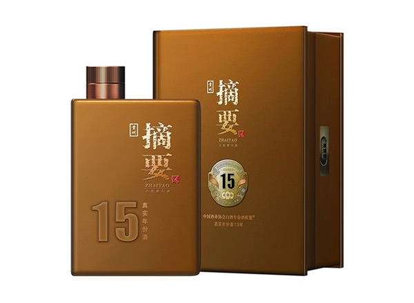 永川摘要15年回收摘要酒真实年份酒15年十五年金沙摘要盒装