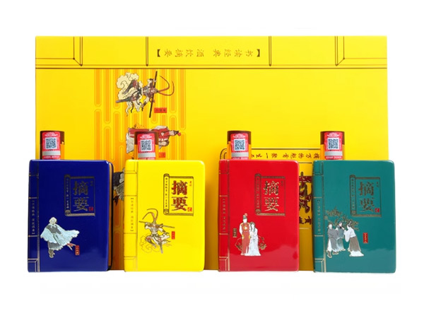 永川摘要酒回收摘要四大名著礼盒装53度200ml*4瓶贵州金沙回沙酒