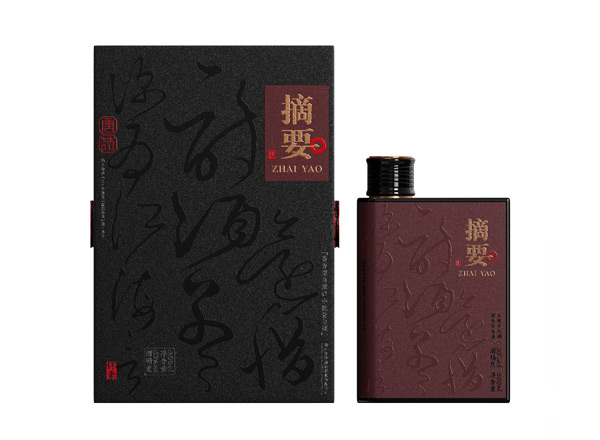 永川金沙唐诗摘要回收摘要酒唐诗贵州金沙酒黑色摘要