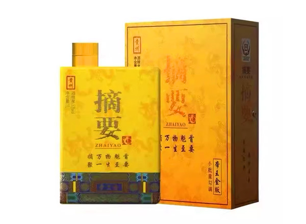 永川摘要帝王金版回收公斤摘要贵州金沙摘要酒1L公升装