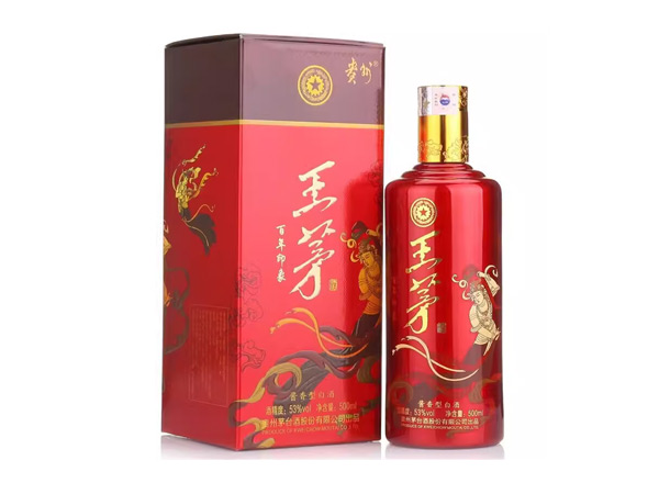 永川茅台王茅百年印象回收王茅酒茅台系列酒