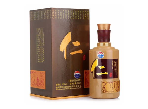永川茅台仁酒回收原件整箱仁酒