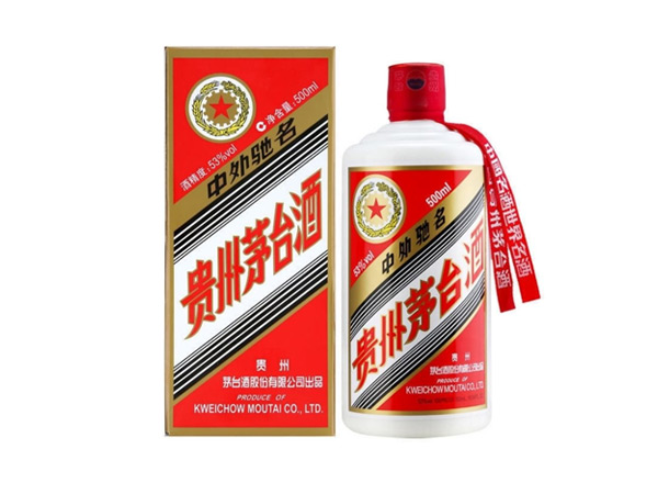 永川五星茅台酒回收贵州茅台酒五星牌茅台收购