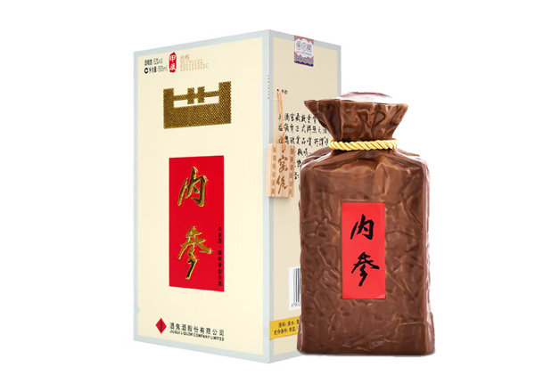 永川酒鬼酒内参酒回收内参酒甲辰版内参大师52度39度500ml名酒上门收购