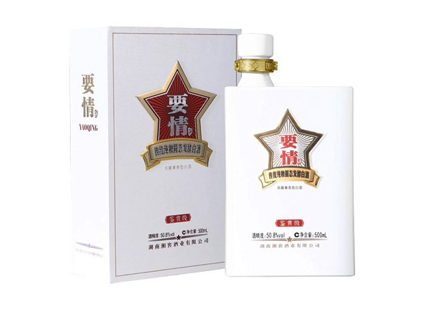 永川回收湘窖要情酒鉴赏级上门收购要情酒鉴赏版礼盒装礼品名酒