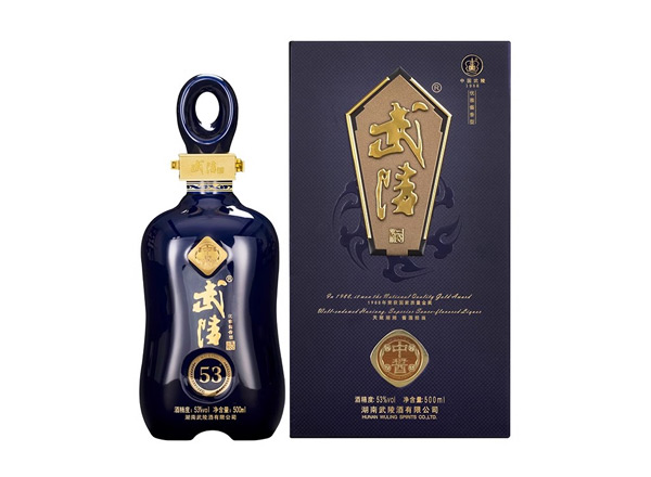 永川武陵酒中酱回收武陵中酱对酒53度500ml酱香型白酒礼品上门收购