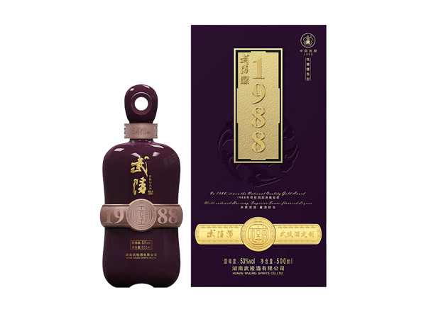 永川高价回收武陵酒1988/排云上/天下先/浪淘沙年份老酒上门回收