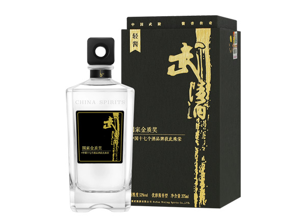 永川上门回收武陵酒轻酱53度375ml国家金质奖礼盒装