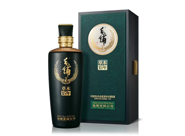 永川劲牌毛铺草本15年回收毛铺酒草本年份酒52度