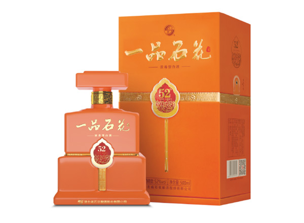 永川石花酒回收一品石花酒 52°