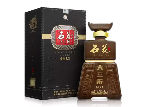 永川石花酒回收石花大工匠酒传世