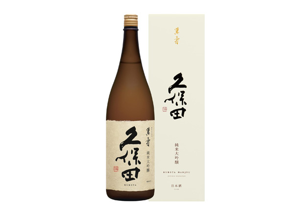 永川久保田清酒回收久保田万寿萬壽纯米大吟酿1800毫升720ml