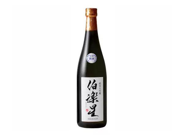 永川新泽酿造店清酒回收伯乐星清酒纯米大吟酿酒