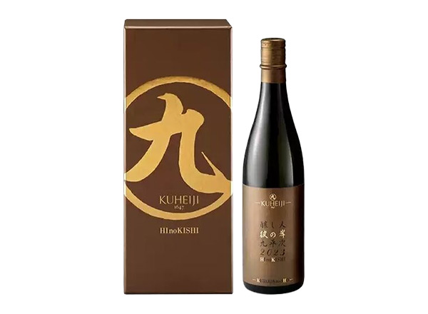永川日本清酒回收酿人九平次纯米大吟酿彼の岸清酒