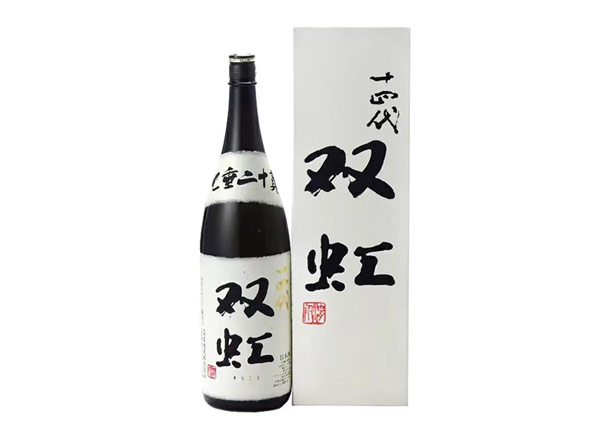 永川回收十四代双虹七垂二十贯清酒