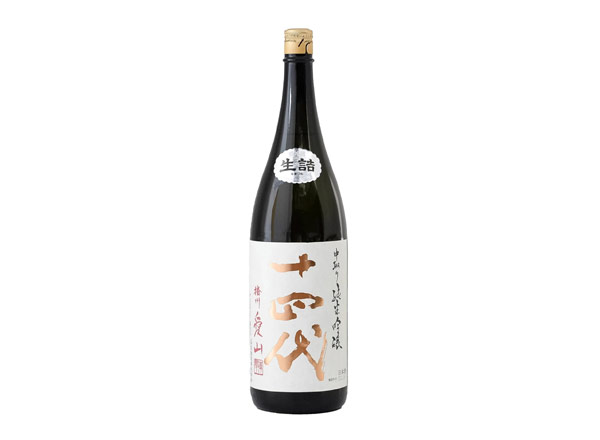永川十四代清酒回收十四代播州爱山上诸白生诘清酒