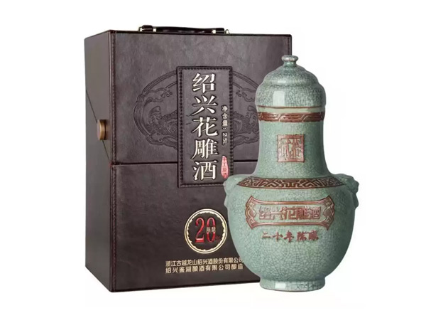 永川绍兴古越龙山黄酒回收鉴湖20年陈酿花雕酒2.5L皮箱礼盒黄酒