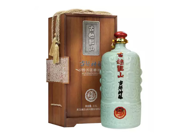 永川回收古越龙山东方古越神酿二十年陈酿花雕酒木盒青瓷2.5L绍兴黄酒