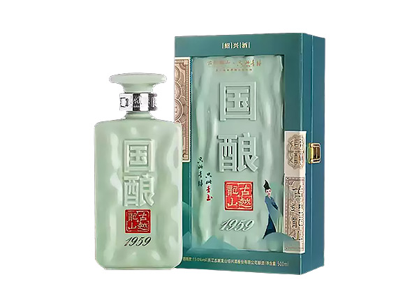 永川古越龙山黄酒回收国酿1959青玉只此青绿联名款二十年陈酿黄酒礼盒