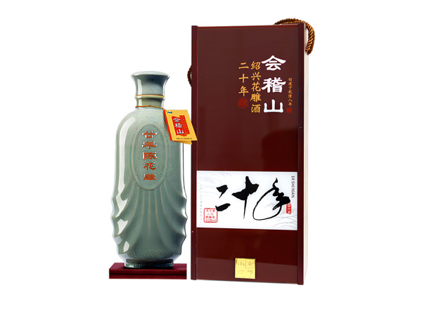 永川黄酒回收会稽山二十年陈绍兴花雕酒20年木盒装2.5L
