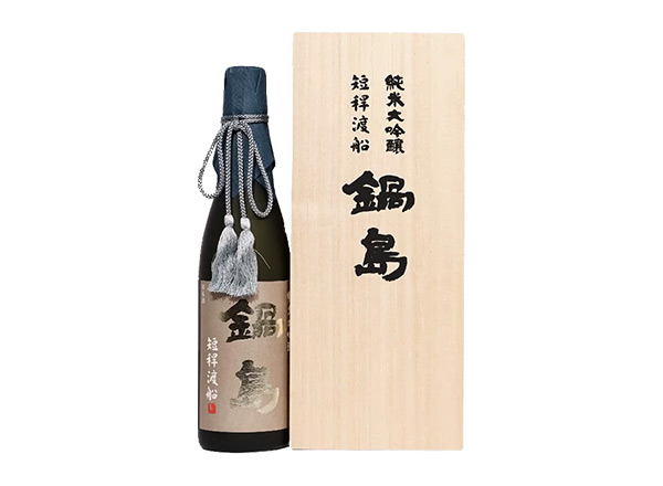 永川锅岛清酒回收锅岛短杆渡船纯米大吟酿40%精米步合日本清酒